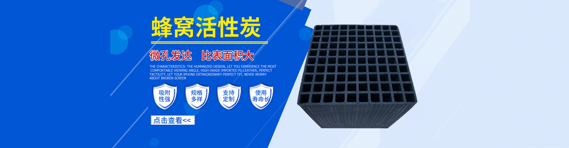稱重食用油灌裝機(jī)