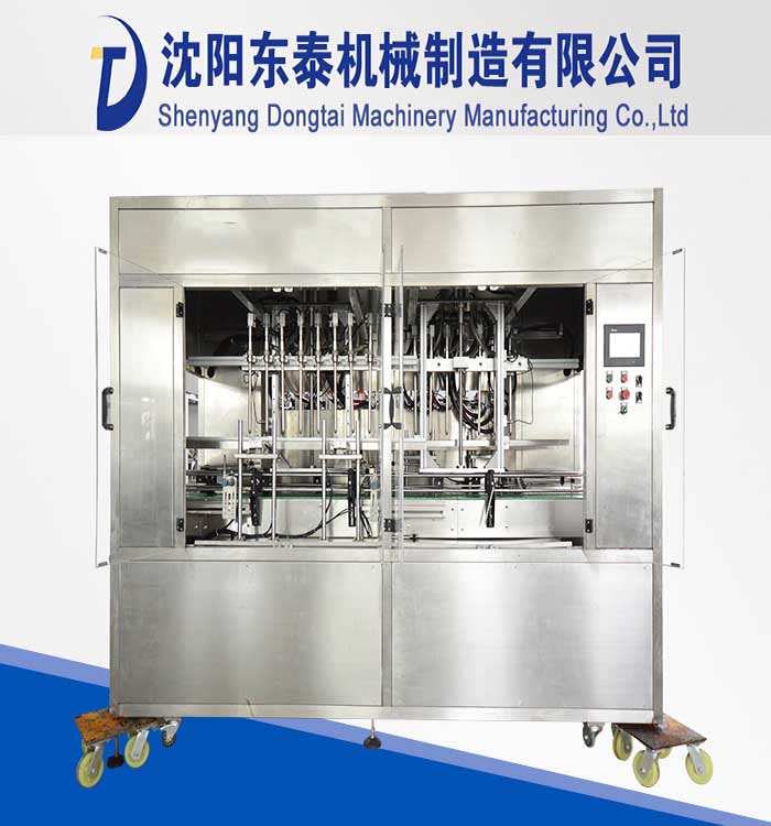 做過(guò)路過(guò)不要錯(cuò)過(guò)了，新款食用油灌裝機(jī)竟然還有這個(gè)特效